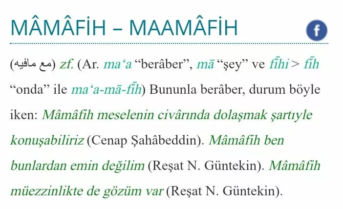 Mamafih Hangi Dilden Gelir